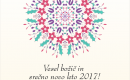 Vesel božič in srečno novo leto 2017!